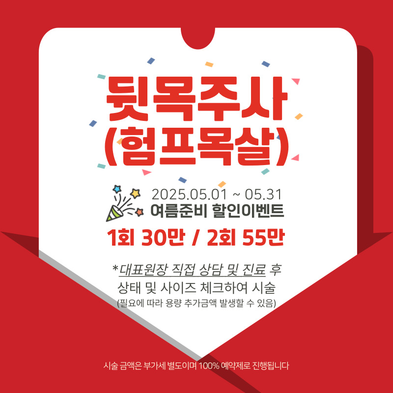 컨텐츠이미지