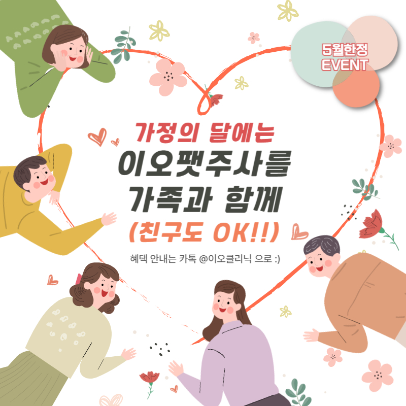 컨텐츠이미지