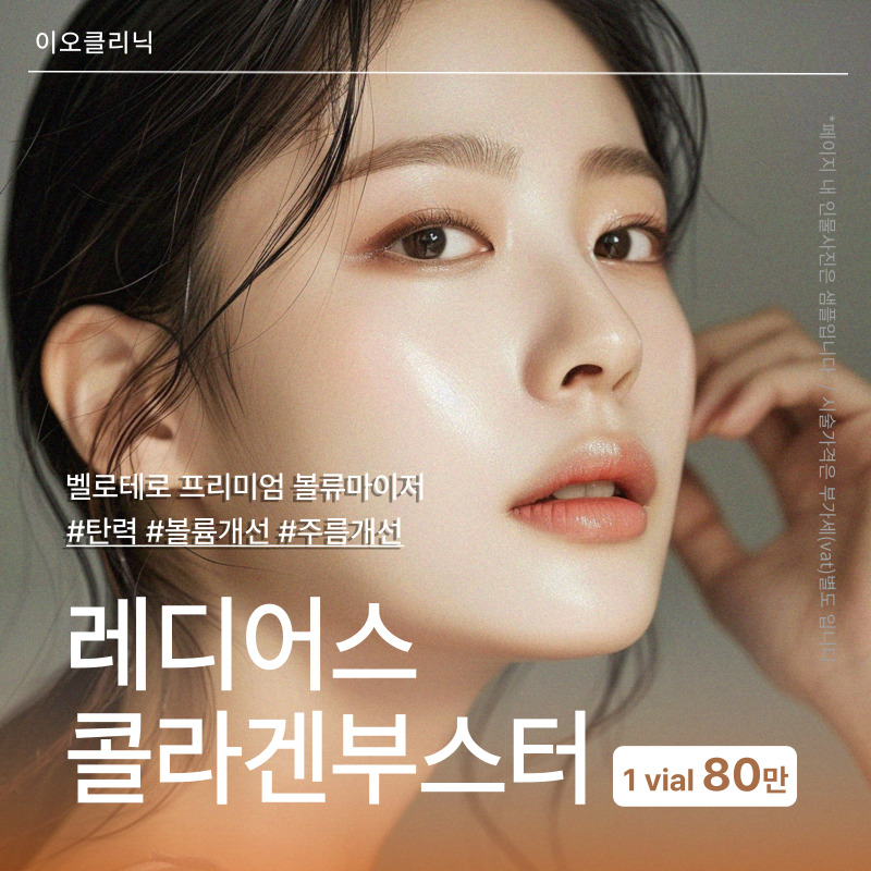 컨텐츠이미지