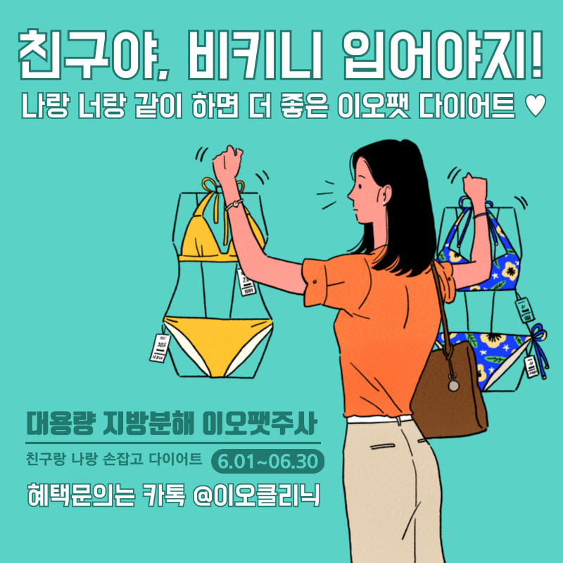 컨텐츠이미지