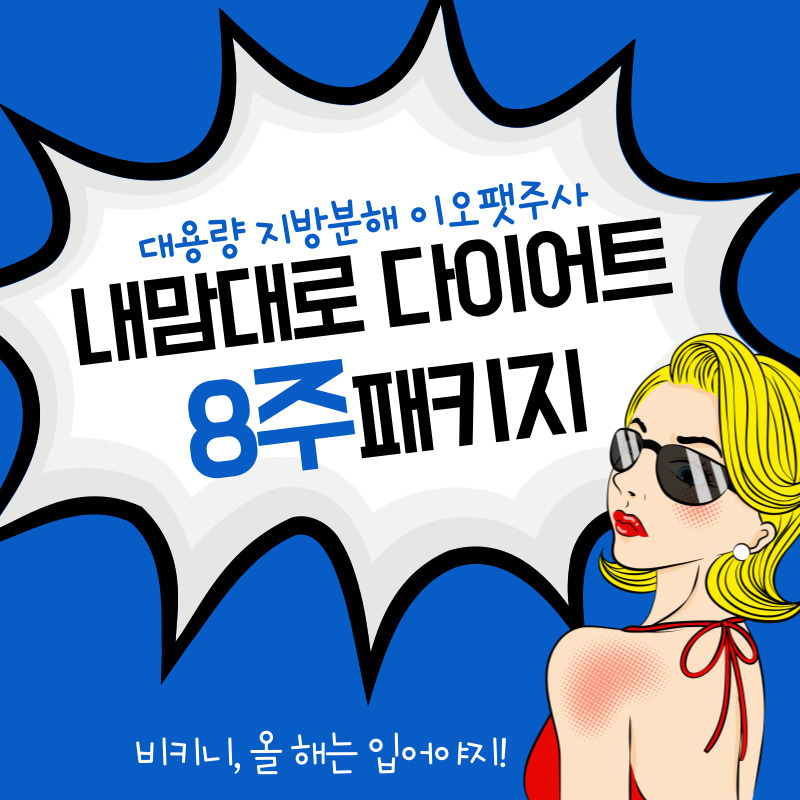 컨텐츠이미지