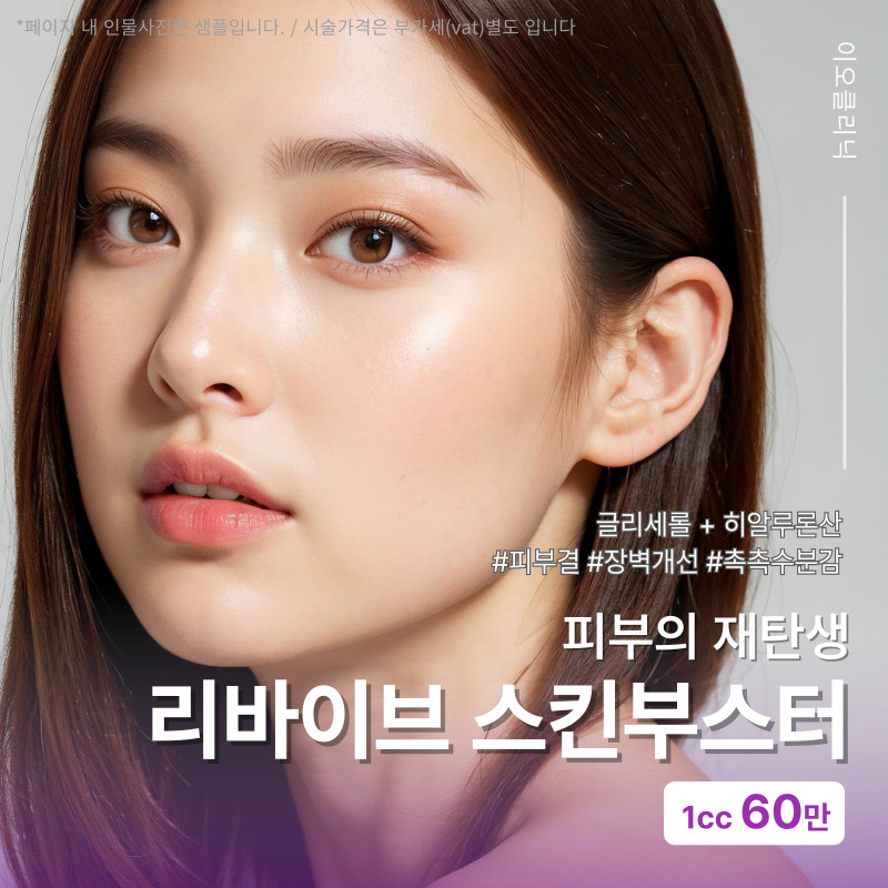 컨텐츠이미지