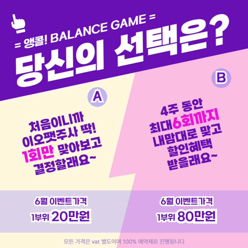 컨텐츠이미지