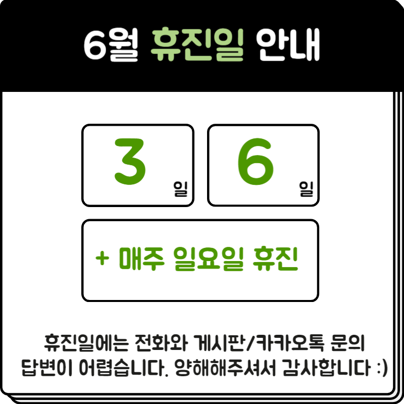 컨텐츠이미지