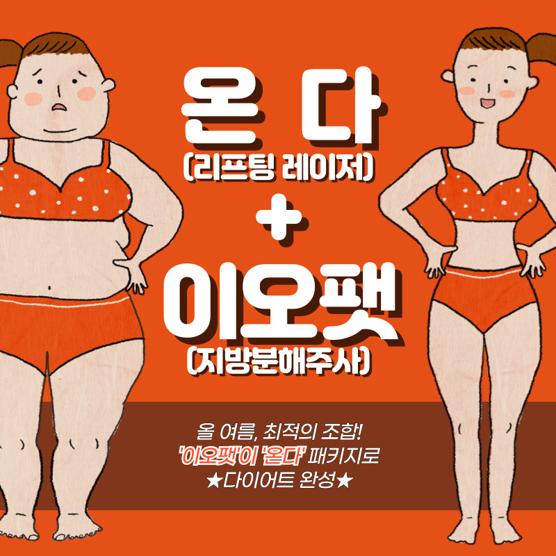 컨텐츠이미지