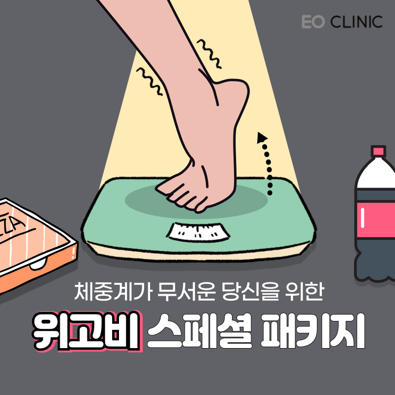컨텐츠이미지