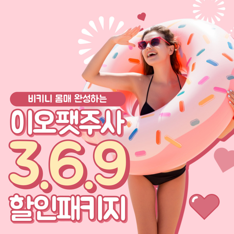 컨텐츠이미지