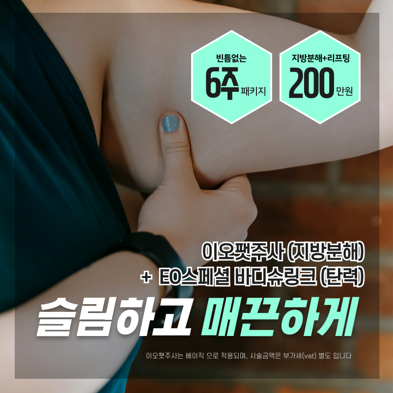 컨텐츠이미지