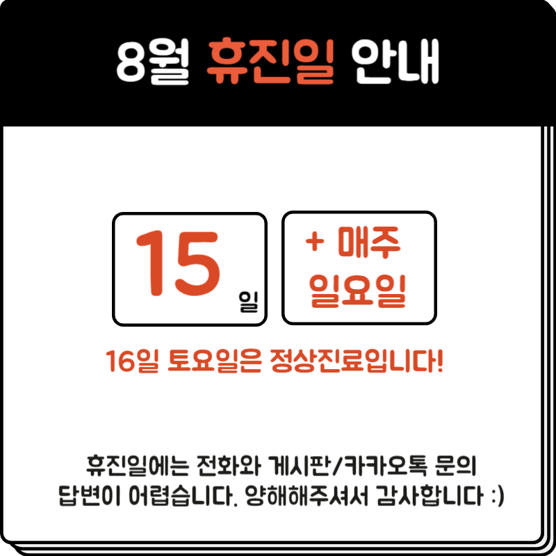 컨텐츠이미지