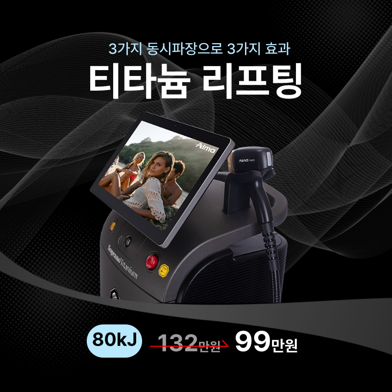 컨텐츠이미지
