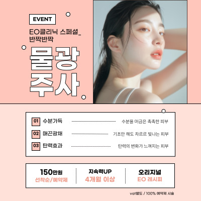 컨텐츠이미지