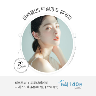 컨텐츠이미지