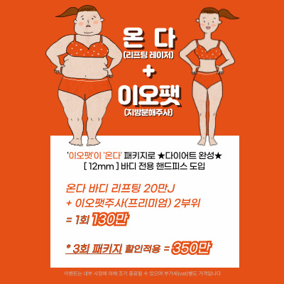 컨텐츠이미지