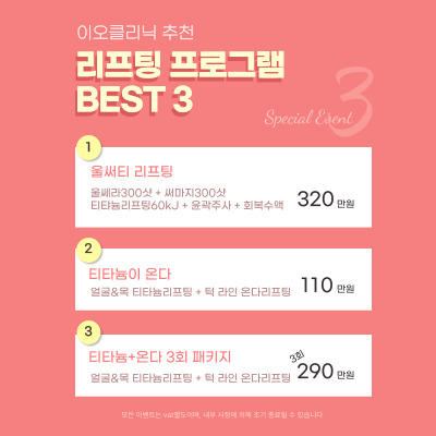 컨텐츠이미지