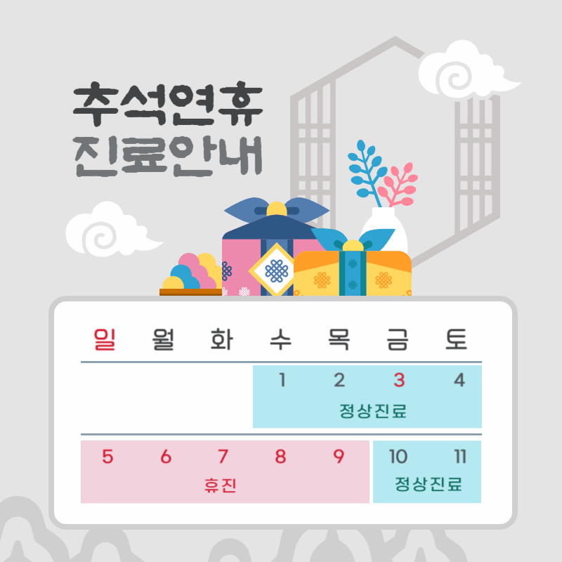 컨텐츠이미지