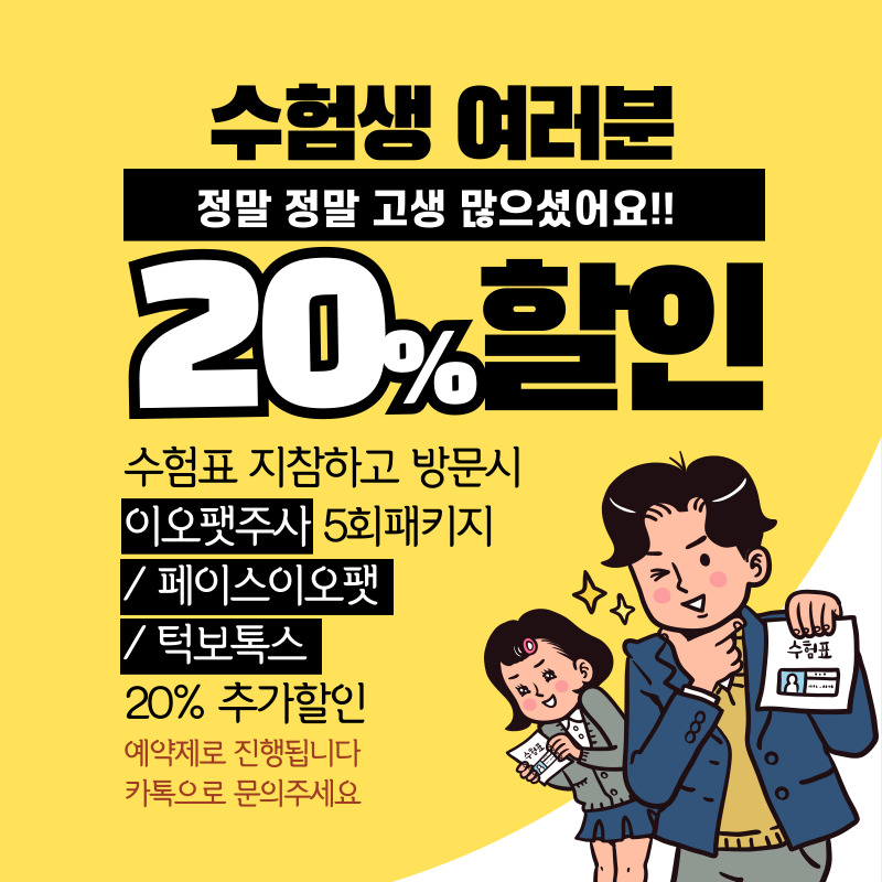 컨텐츠이미지