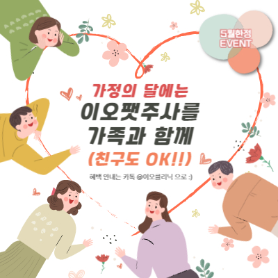 컨텐츠이미지