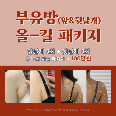 컨텐츠이미지
