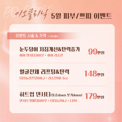 컨텐츠이미지