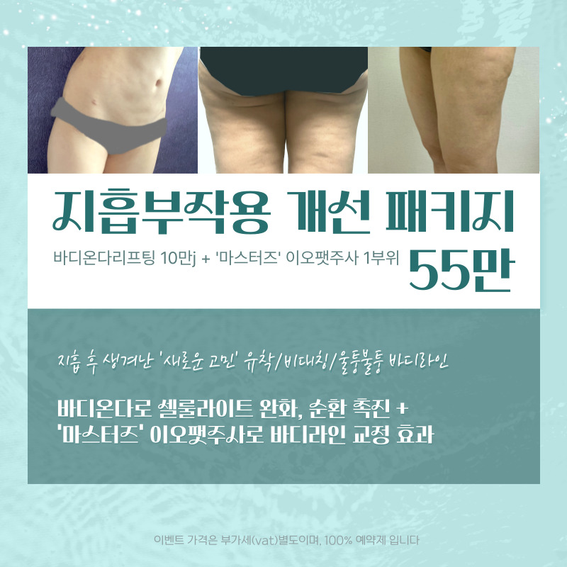 컨텐츠이미지