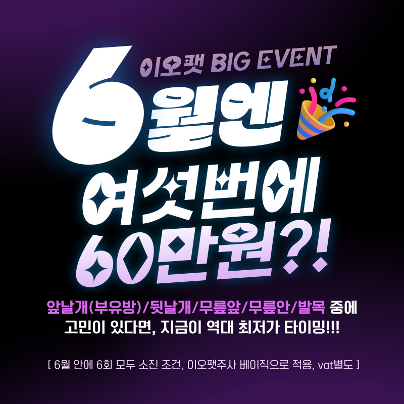 컨텐츠이미지