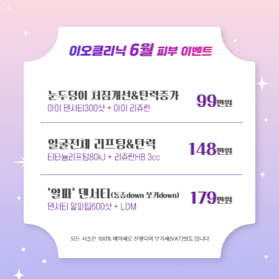 컨텐츠이미지
