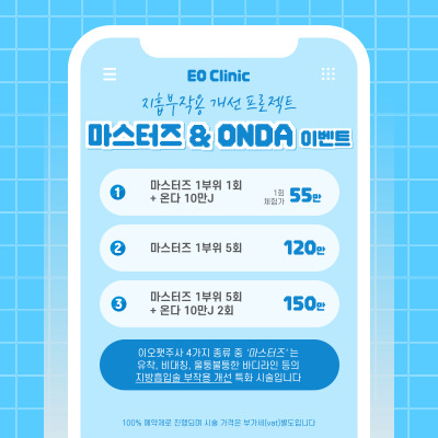 컨텐츠이미지