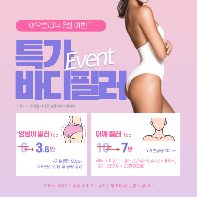 컨텐츠이미지