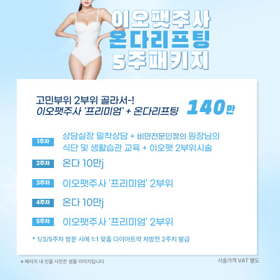 컨텐츠이미지