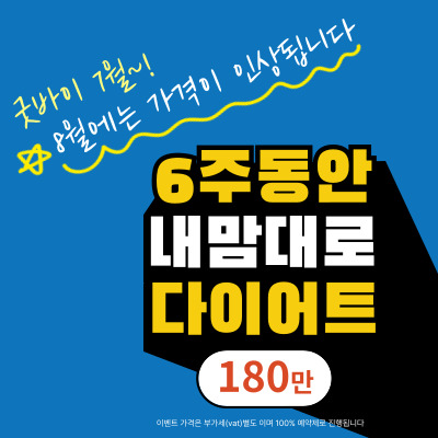컨텐츠이미지