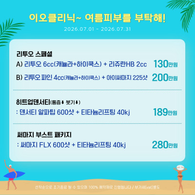 컨텐츠이미지