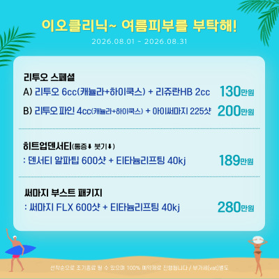 컨텐츠이미지