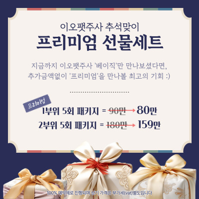 컨텐츠이미지