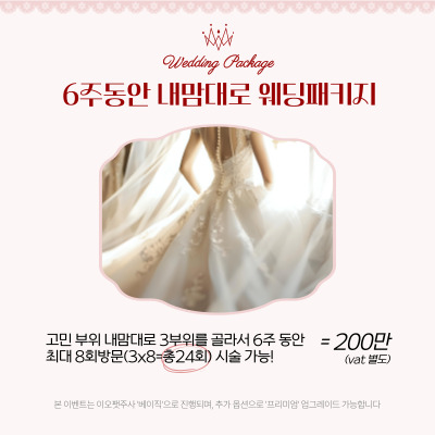 컨텐츠이미지