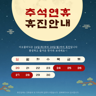 컨텐츠이미지