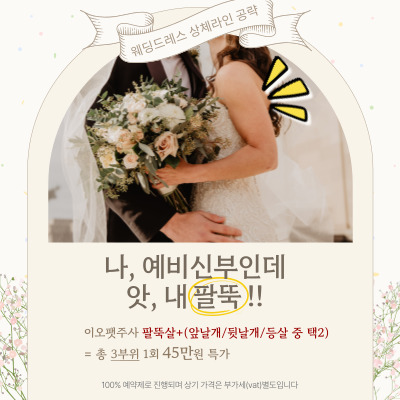 컨텐츠이미지