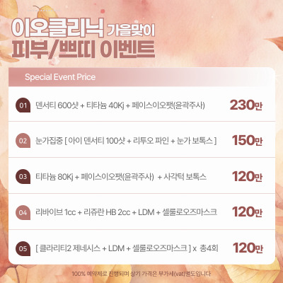 컨텐츠이미지