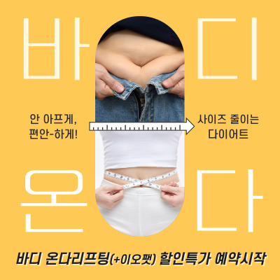 컨텐츠이미지
