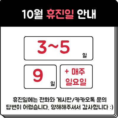 컨텐츠이미지