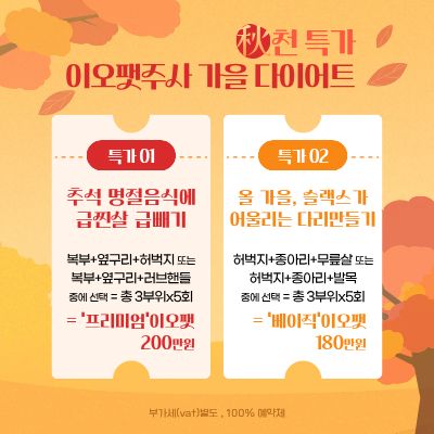 컨텐츠이미지