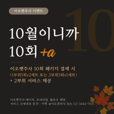 컨텐츠이미지