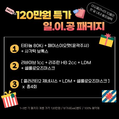 컨텐츠이미지
