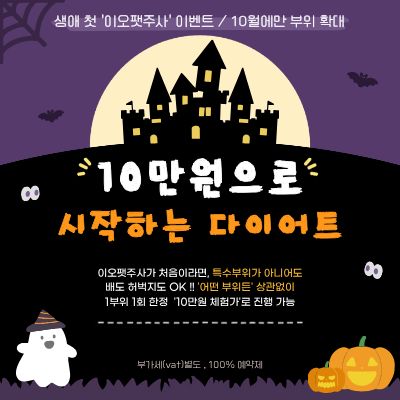 컨텐츠이미지