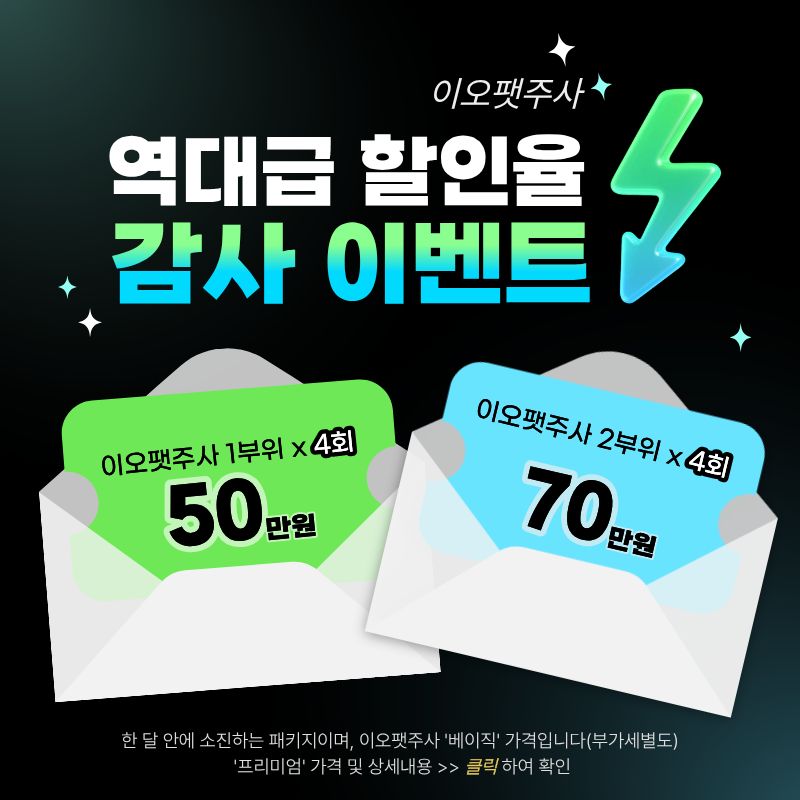 컨텐츠이미지