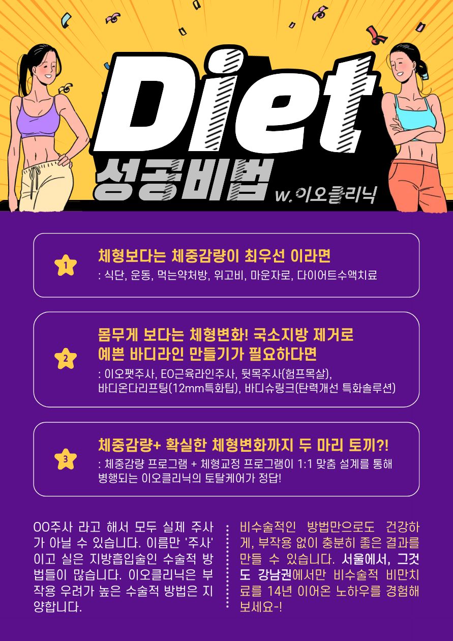 컨텐츠이미지